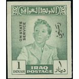 Iraq 1948-51 King Faisal II - Official 3f. green, 4f., 5f. brown-lake, 6f., 8f., 10f., 12f., 15f.,