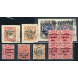 Swaziland Revenue Stamps 1902-13 selection (11)