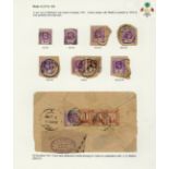Maldive Islands 1909-62 collection of covers (26) and stamps (78) on leaves,