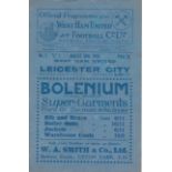 WEST HAM- LEICESTER 1926   West Ham home programme v Leicester, 28/8/1926, slight fold, pencil