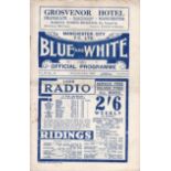 MANCHESTER CITY-EVERTON 1935   City home programme v Everton, 9/11/1935, fold, some staple