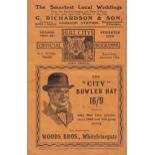 HULL-LEICESTER 1928   Hull City home programme v Leicester, 14/1/1928, FA Cup, slight fold.