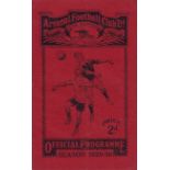 ARSENAL-LEICESTER 1930   Arsenal home programme v Leicester, 18/4/1930, slight fold, some staple