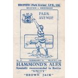 BRADFORD PA - BIRMINGHAM 46   Park Avenue home programme v Birmingham, 2/3/46, FA Cup and the