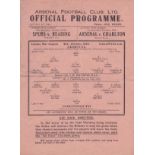 ARSENAL-PORTSMOUTH 41-2 Single sheet Arsenal home programme v Portsmouth, 3/1/42, London War League,