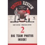 MANCHESTER UNITED Home programme v. Manchester City 23/2/1952 Friendly with team changes.