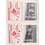 MANCHESTER UNITED Two home Reserve team programmes v. Sheff. Utd. 61/2 and Blackpool 63/4, both