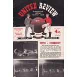 MANCHESTER UNITED / BOBBY CHARLTON DEBUT Home programme v. Charlton Athletic 6/10/1956, slight