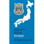 TOTTENHAM TOUR 1971 Tottenham tour guide for the Tour to Japan, 26th May to 11th June 1971, includes