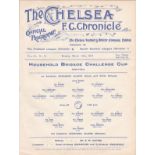 CHELSEA 1914 Household Brigade Challenge Cup Semi-Final 1st Battalion Grenadier Guards v 3rd