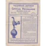 TOTTENHAM HOTSPUR V. ARSENAL 1948 Programme for the "A" team Friendly at Tottenham 13/3/1948 which