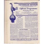 TOTTENHAM Collection of 16 Reserve programmes all at White Hart Lane. 1 x 51/2 v Southend and 15 x