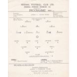 ARSENAL Official single sheet programme for the home Metropolitan League Professional Cup match v.
