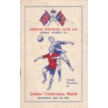 ARSENAL / ENGLAND / SCTOLAND Programme England v Anglo Scots XI played at Highbury 8 May 1935.