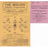 WOLVES V. BOLTON WARTIME FLC S-F 1945 TICKET Single sheet programme for the War Cup North Semi-Final