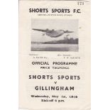 SHORTS SPORTS - GILLINGHAM 46 Shorts Sports four page home programme v Gillingham, 1/5/46, Kent