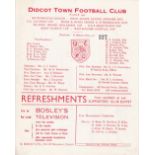 ARSENAL Official programme for the away Metropolitan League match v. Didcot Town 21/10/1959, very