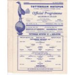 TOTTENHAM Collection of 12 Tottenham home Reserve single sheet programmes v Gorleston (ECL Cup