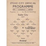 ARSENAL Programme for the away League match v. Stoke City 22/2/1947. Scarce Fuel Emergency edition