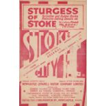 ARSENAL Programme for the away League match v. Stoke City 7/2/1948 in Arsenal's Championship season.