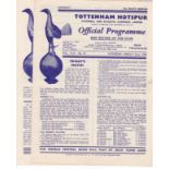 AMATEUR CUP SEMI-FINALS / TOTTENHAM Two programmes from FA Amateur Cup Semi-Finals at White Hart