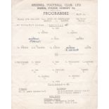 ARSENAL Official single sheet programme for the home Youth Cup match v. Watford 27/1/1958 folded