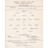 ARSENAL Official single sheet programme for the home Youth team Friendly v. London Grammar Schools