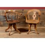 UNUSUAL VICTORIAN OAK SWIVEL DESK CHAIR Together with a similar swivel desk chair. 33 3/4 x 24 x