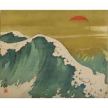 GROUP OF TEN JAPANESE COLORED REPRODUCTION PRINTS Print on board, comprising three mountain views; a