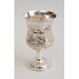 VICTORIAN REPOUSSÉ SILVER GOBLET Maker's mark 'HH' in double circle, London, 1867. 5 3/4 in.,