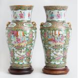 PAIR OF CHINESE EXPORT ROSE MEDALLION PORCELAIN BALUSTER-FORM VASES