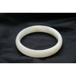 A light green jade bangle.