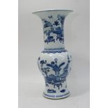 A fine quality Chinese blue and white yen yen vase