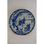A large 20th century Chinese blue and white shallo