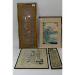 Two framed Oriental silk panels, one stitched in g