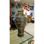 20thC Chinese lidded ceramic jar (repair to rim), approx 30cm