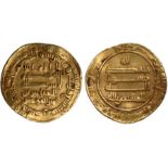 Abbasid 2nd period, al-Musta’in (248-251h), dinar, al-Basra 249h, wt. 4.26gms. (Bernardi 161 Je),