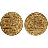 Qajar, Agha Muhammad Khan, half toman, Dar al-Saltinat Qazwin 1207h, wt. 4.06gms. (KM.626 but mint