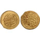 Qajar, Nasir al-din Shah, toman, Dar al-Saltinat Tabriz 1278h, wt. 3.44gms. (KM.853.11), test