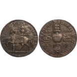 Ireland, James II, Civil War Coinage, ‘gunmoney’ crown, 1690, overstruck on large size gunmoney
