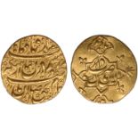 Zand, Karim Khan, quarter muhur, Dar al-Aman Kirman 1178h, wt. 2.67gms. (KM.530.3, date for mint not