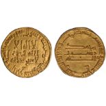 Abbasid 1st period, temp. al-Mahdi, dinar, no mint 167h, wt. 4.13gms. (Album 214), slightly clipped,