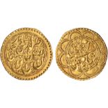 Qajar, Muhammad Shah/Nasir al-din Shah, AV mint ‘sport’, mule of two obverse dies, no mint name or