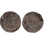Abbasid 1st period, al-Mahdi as heir, dirham, Arran 154h, wt. 2.86gms. (Album 213.2), very fine