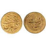 Qajar, Fath‘ali Shah, toman, Dar al-Saltinat Tabriz 1243h, wt. 4.58gms. (KM.757.5), good extremely