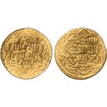 Ilkhan, Abu-Sa’id (716-736h), dinar, Irbil 720h, wt. 4.28gms. (Diler type C, Ab-506; Album 2198),