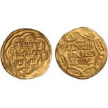 Ilkhan, Abu-Sa’id, dinar, Irbil 729h, wt. 7.66gms. (Diler type G Ab 525, unrecorded in gold), very