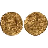 Ilkhan, Abu-Sa’id, dinar, Jurjan (7)30h, wt. 4.57gms. (Diler -), clipped, about very fine