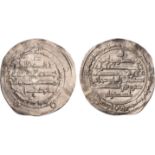 Buwayhid, Shirdhil b. ‘Adud al-dawla (c. 361-372h), dirham, Bardasir 363h, wt. 3.49gms. (Treadwell