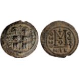 Arab Byzantine, Justin and Sophia type, fals, Scythopolis undated, rev. officina alpha, miqsam to